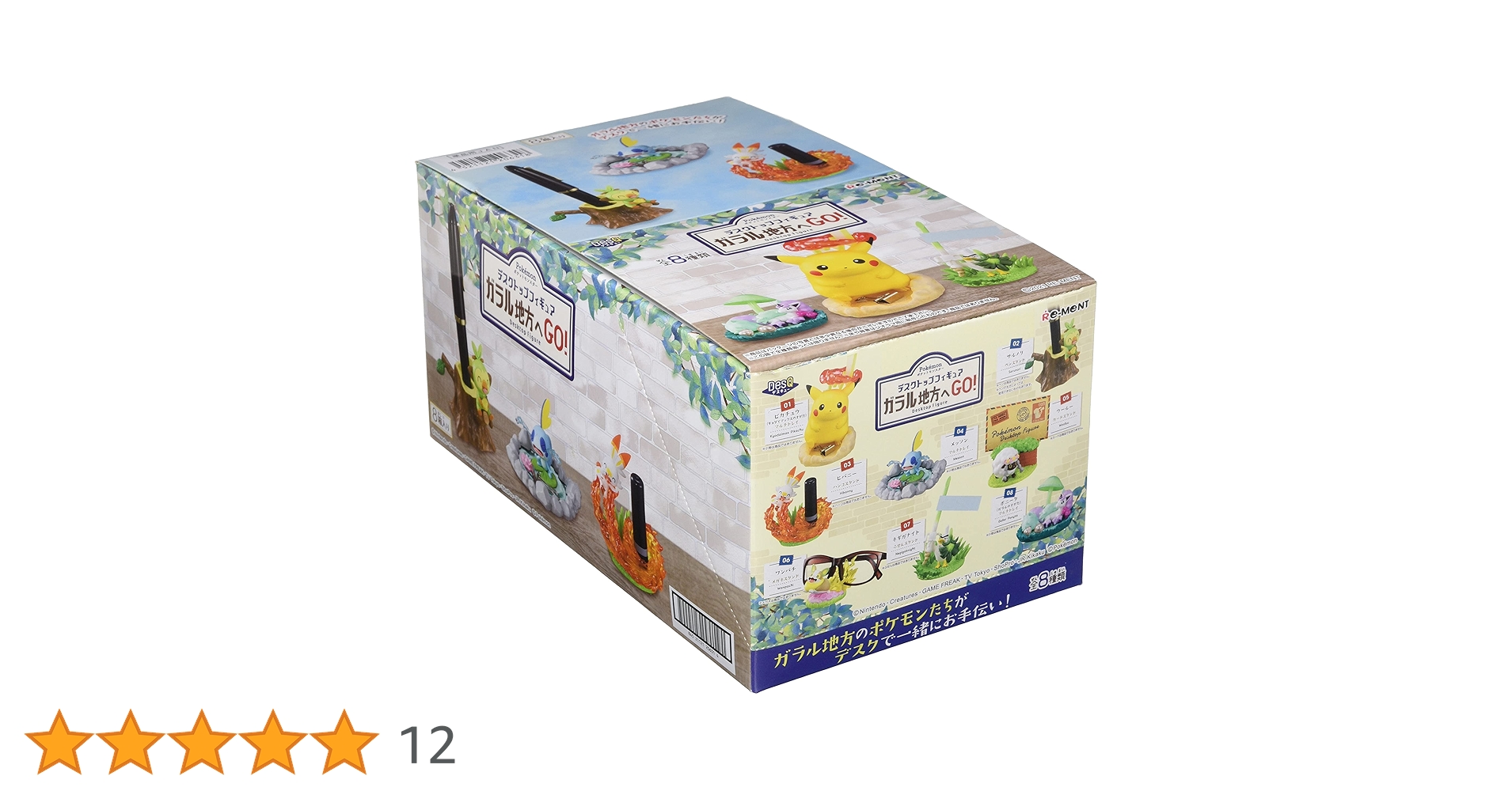 81x+R8xvZwL.jpg_BO30,255,255,